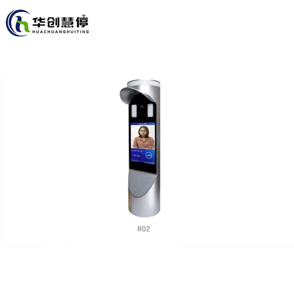 R02人臉識(shí)別機(jī)